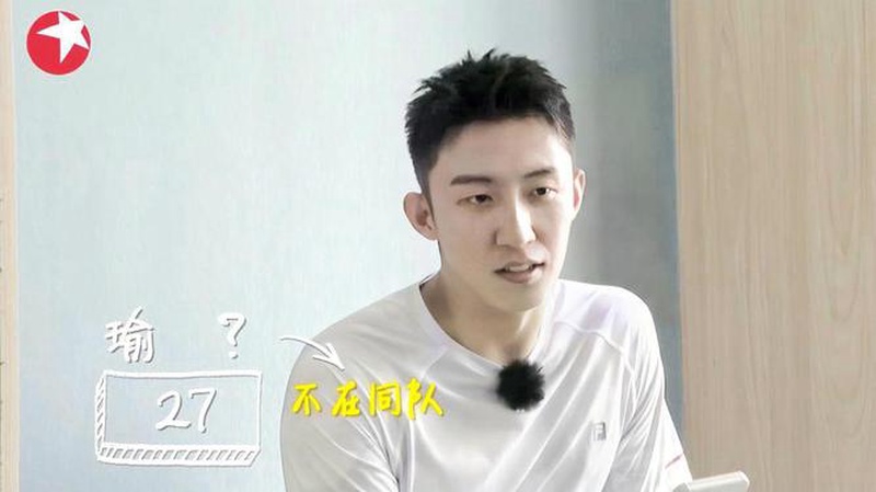 黄景瑜